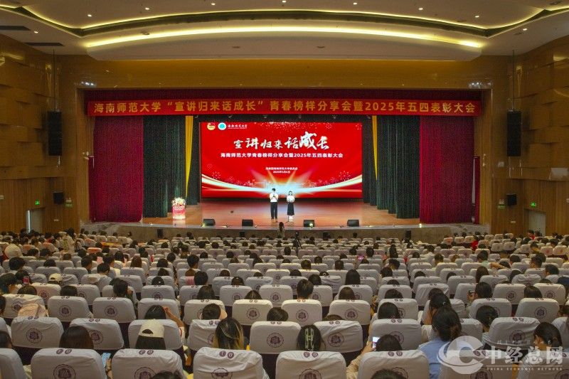 微信图片_2025-05-07_114233_438.jpg