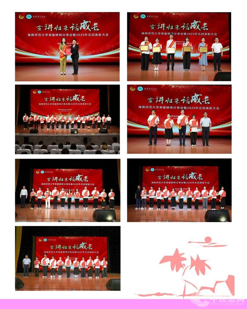 微信图片_2025-05-07_114318_664(1).jpg