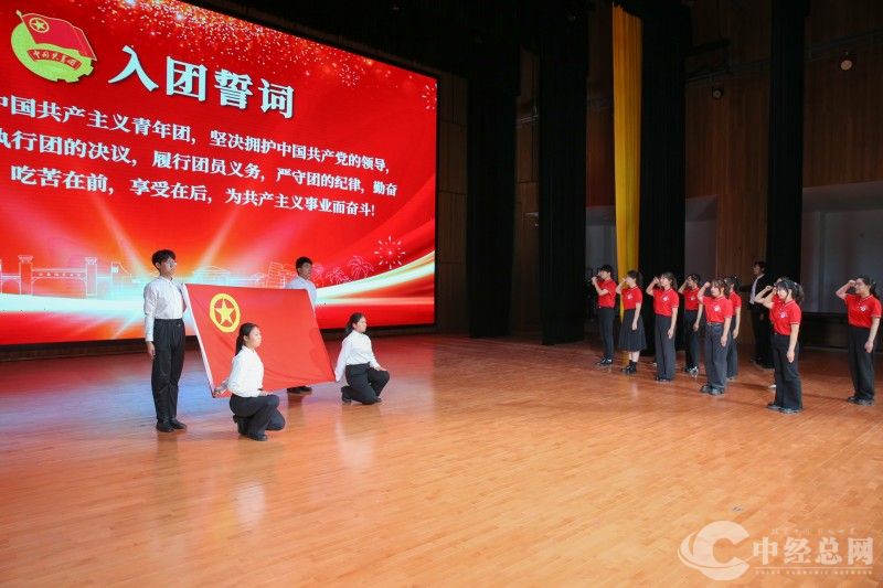 微信图片_2025-05-07_114250_078.jpg