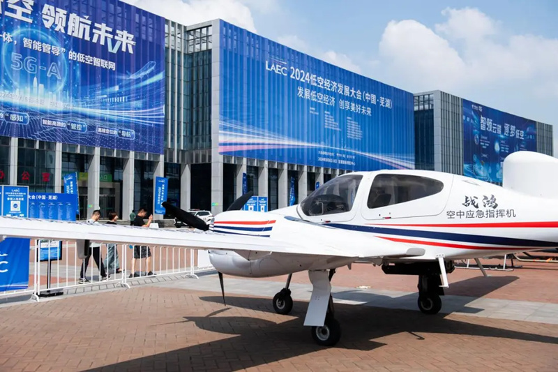 1746676854272989.jpg 微信图片_20250508120027_副本.jpg