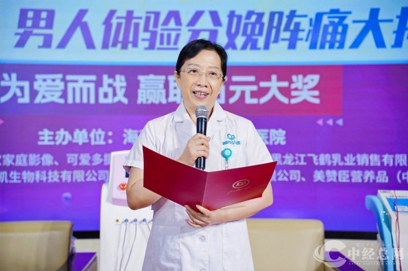 微信图片_2025-05-11_194858_503.jpg
