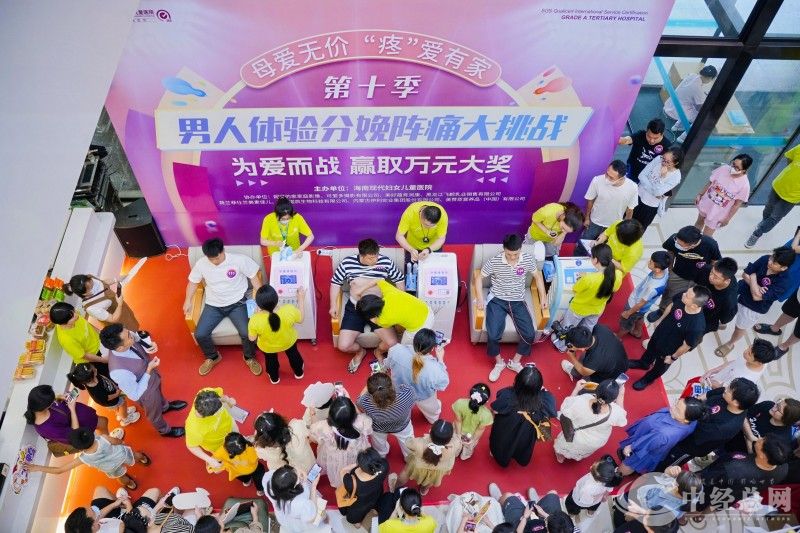 微信图片_2025-05-11_194921_246.jpg