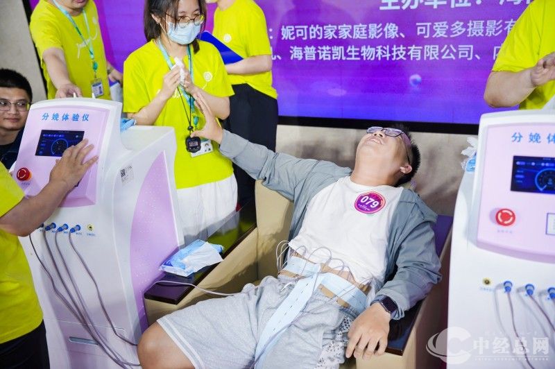 微信图片_2025-05-11_194907_702.jpg
