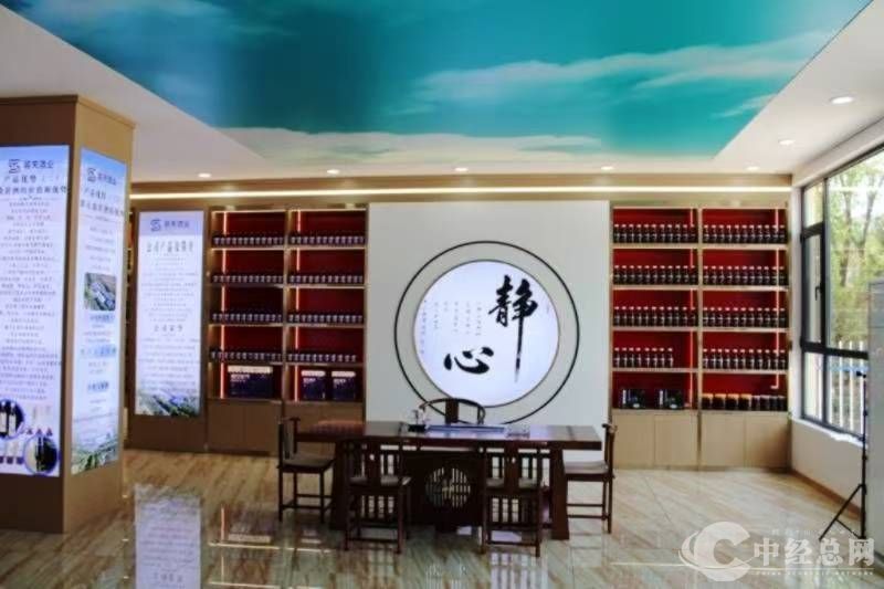 微信图片_20250512140001.jpg