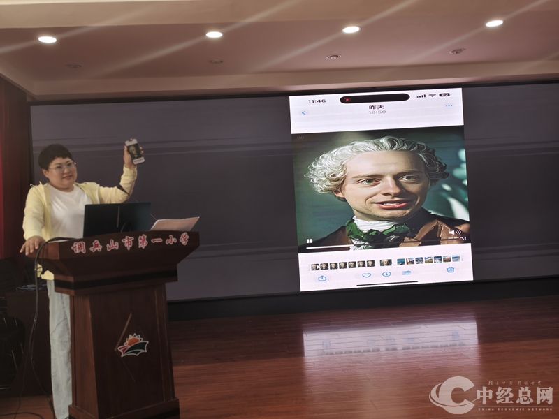 1747202117945287.jpg 图片6_副本.jpg