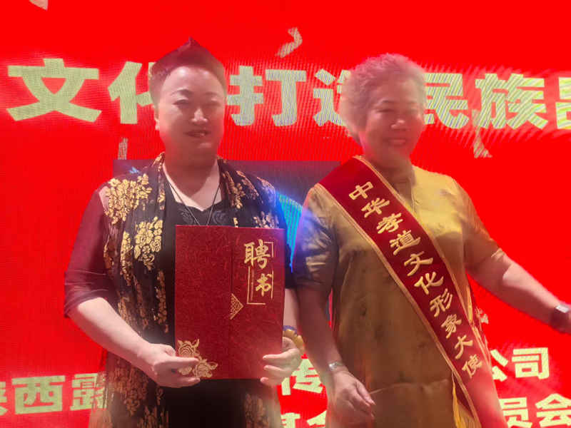 1747279923838538.jpg 图片13.jpg