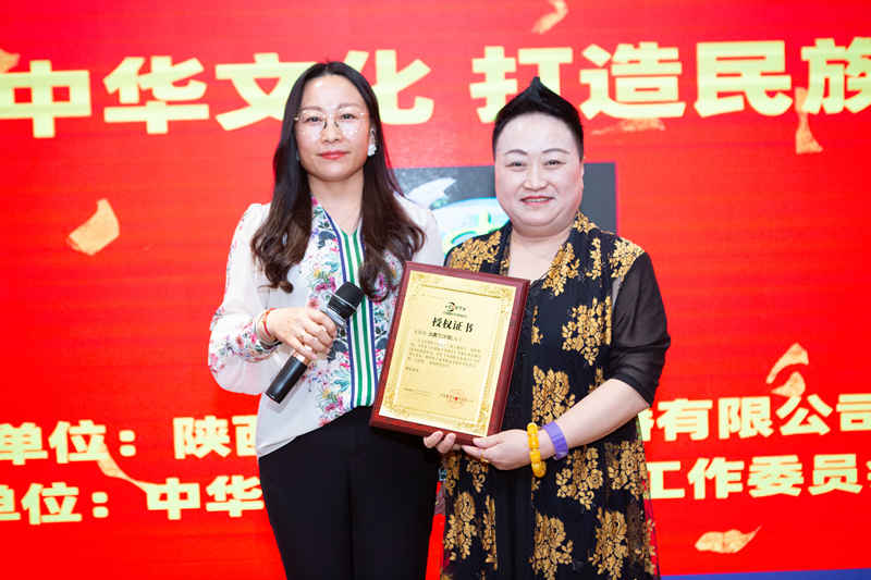 1747280033644552.jpg 图片15.jpg