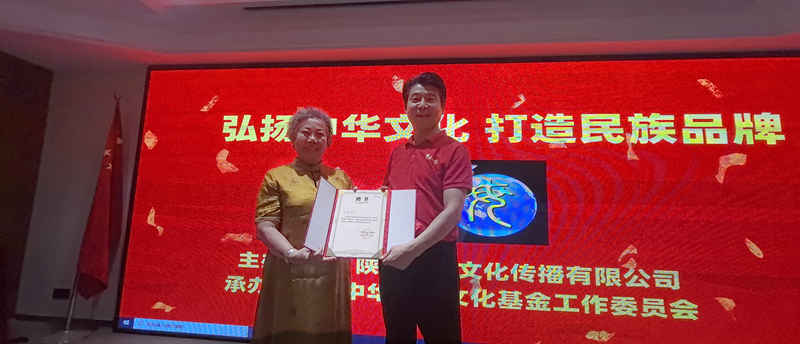 1747280118725416.jpg 图片17.jpg