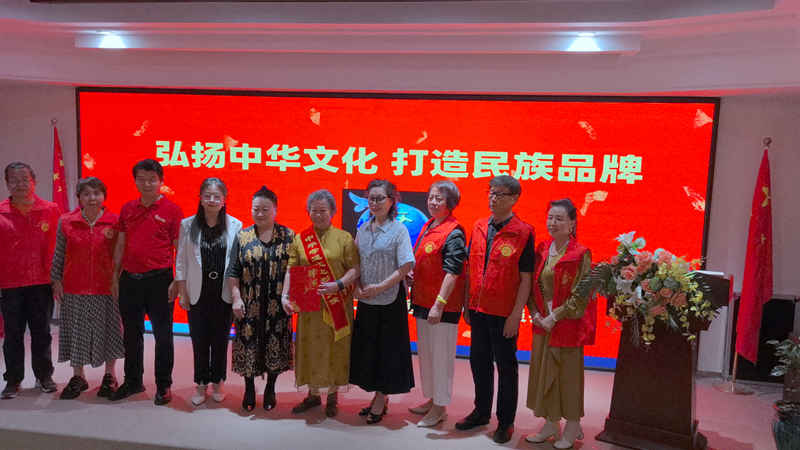 1747280264880757.jpg 图片18.jpg