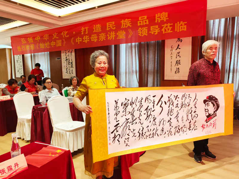 1747280290326786.jpg 图片20.jpg