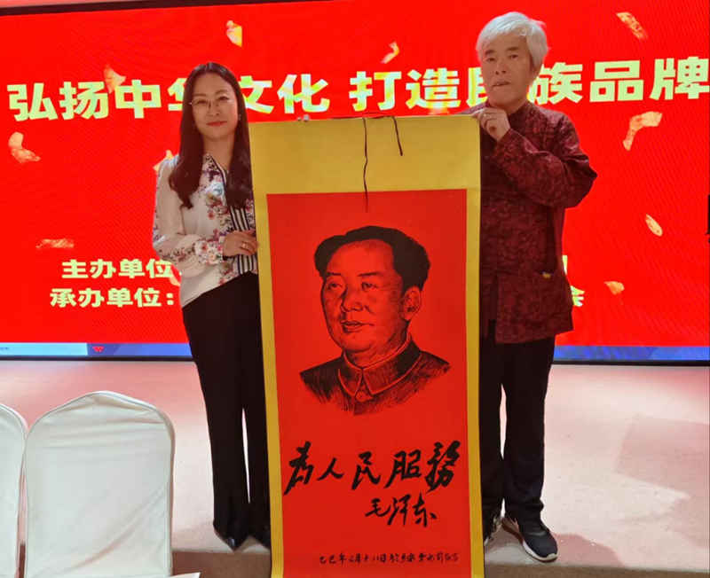 1747280350447581.jpg 图片22.jpg