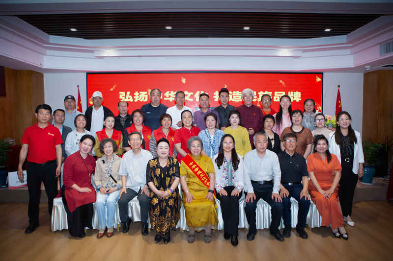 1747280385640024.jpg 图片24.jpg