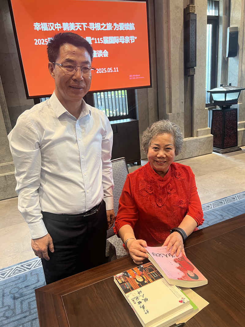 1747280872205408.jpg 图片8.jpg