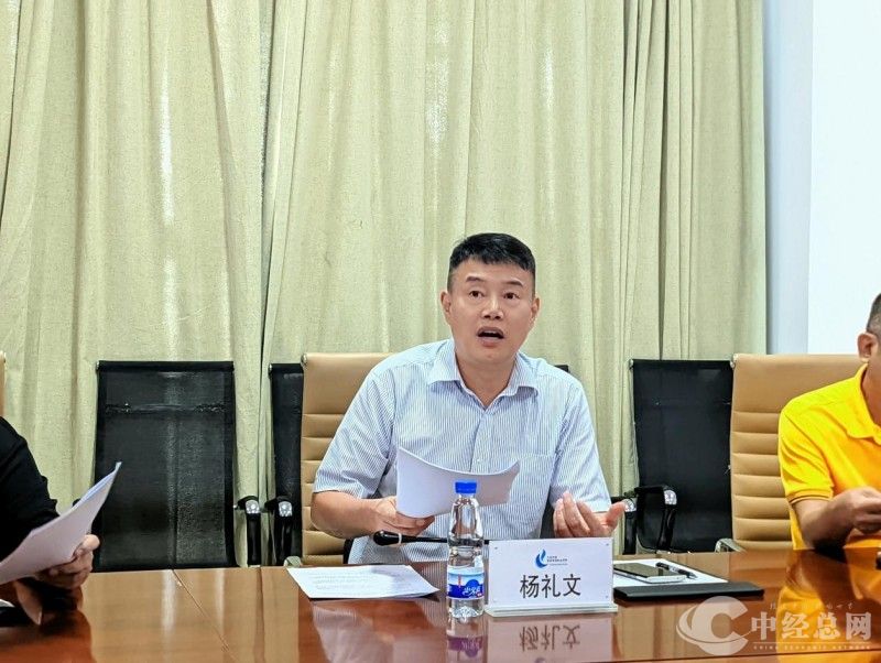 1747297821344359.jpg wps_doc_1.jpg