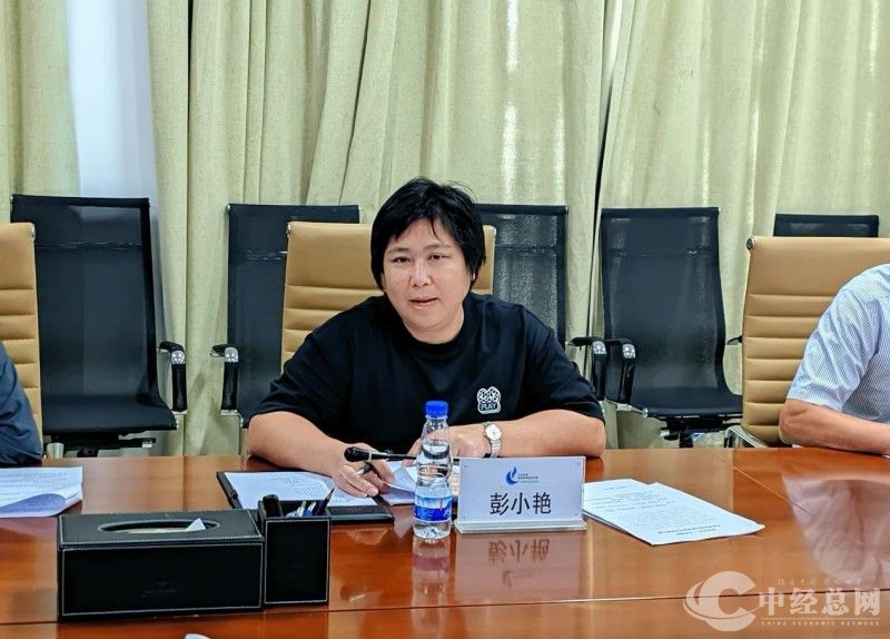 1747297941985280.jpg wps_doc_5.jpg