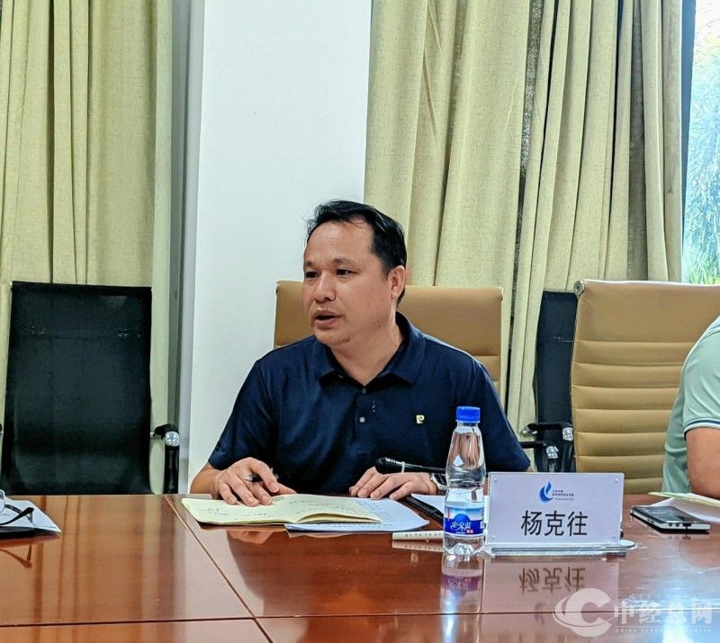 1747297956515298.jpg wps_doc_6.jpg