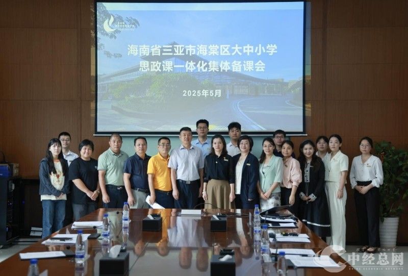 1747297983539197.jpg wps_doc_7.jpg