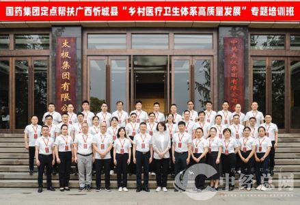 1747313521607084.jpg 微信图片_20250515202202.jpg