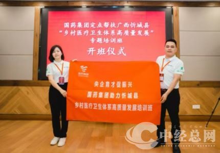 1747313593199644.jpg 微信图片_20250515203451.jpg