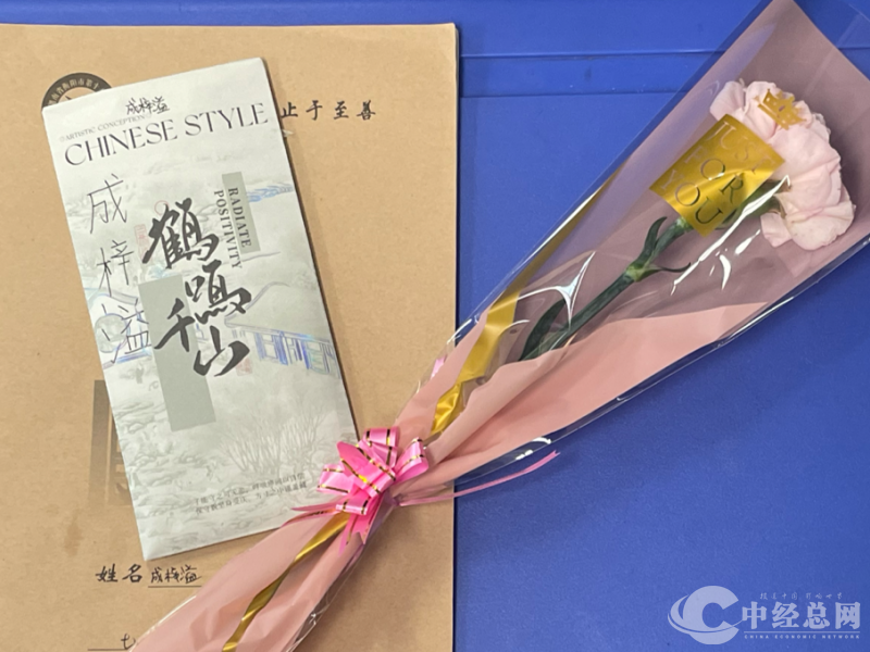 1747323162550542.png 图片6.png