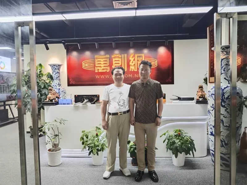 1747400106765283.jpg 1_副本.jpg