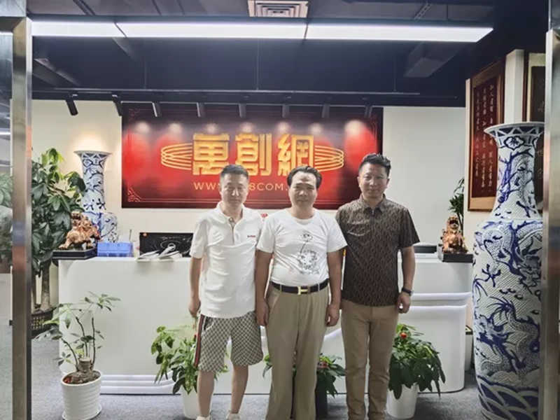 1747400226506217.jpg 4_副本.jpg