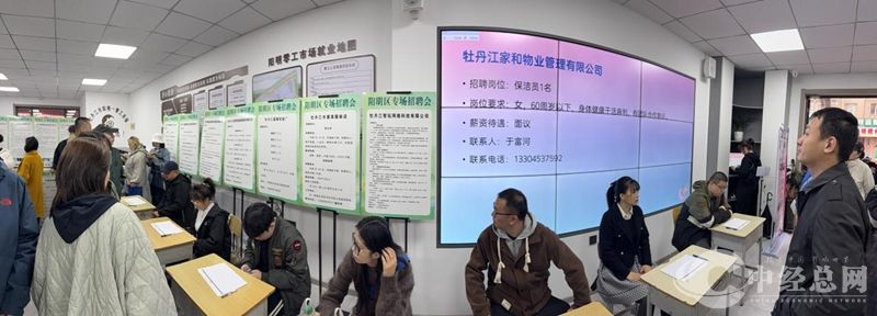 图片2_副本.jpg