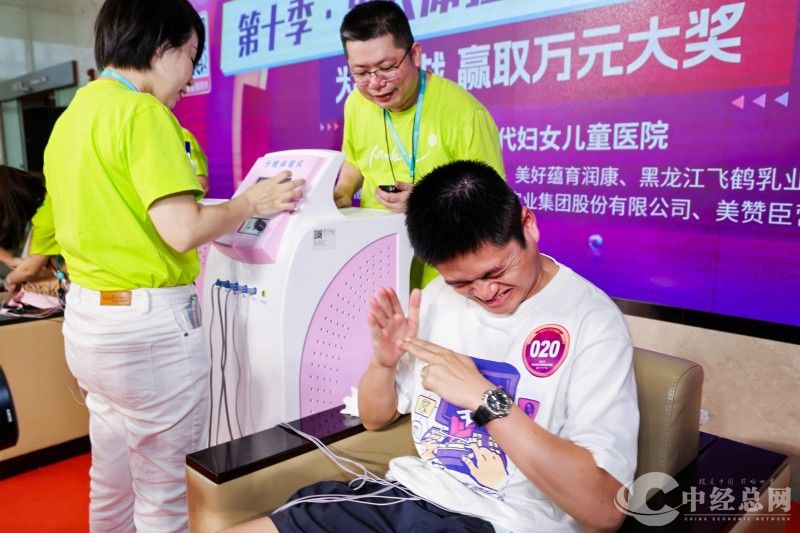 微信图片_2025-05-19_004333_321.jpg