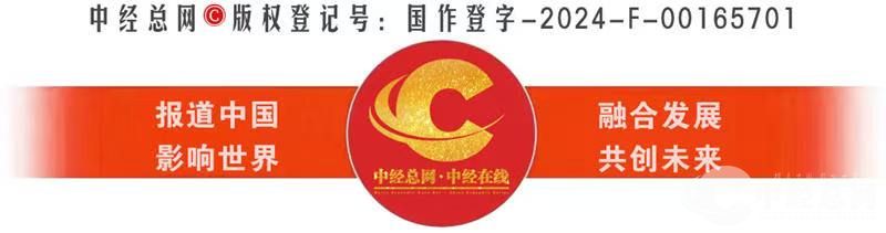 文本内标图.jpg