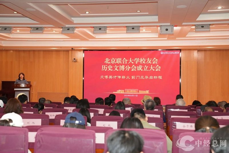 微信图片_20250519140732_副本.jpg