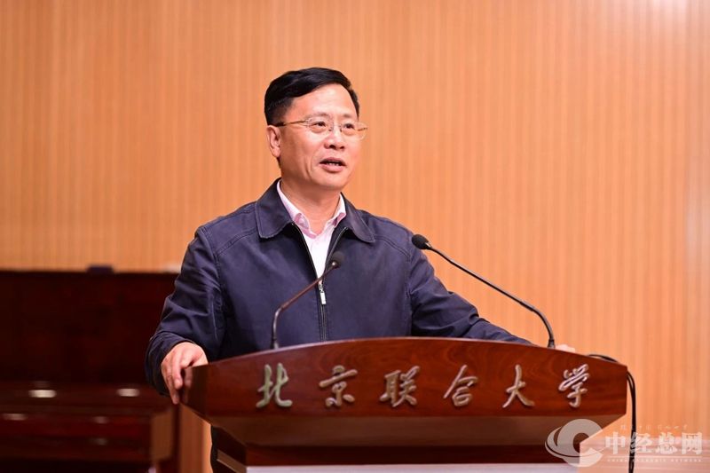 微信图片_20250519140741_副本.jpg