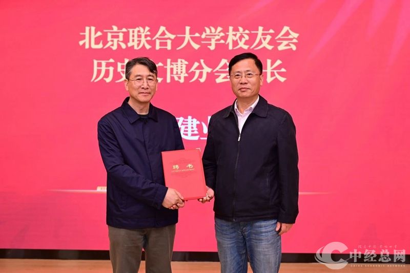 微信图片_20250519140755_副本.jpg