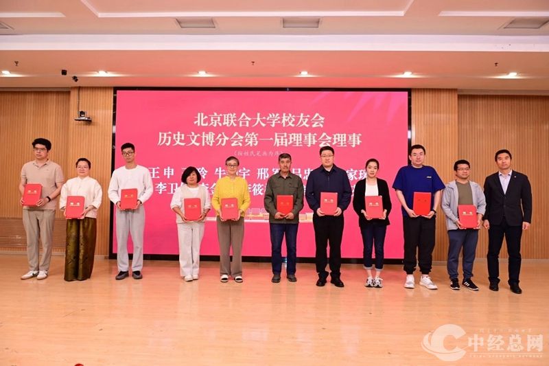 微信图片_20250519140811_副本.jpg
