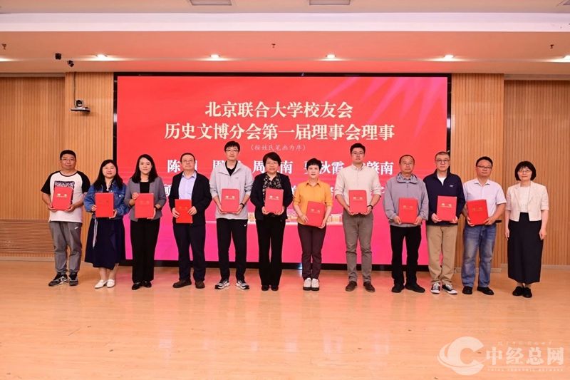 微信图片_20250519140819_副本.jpg