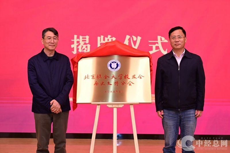 微信图片_20250519140826_副本.jpg