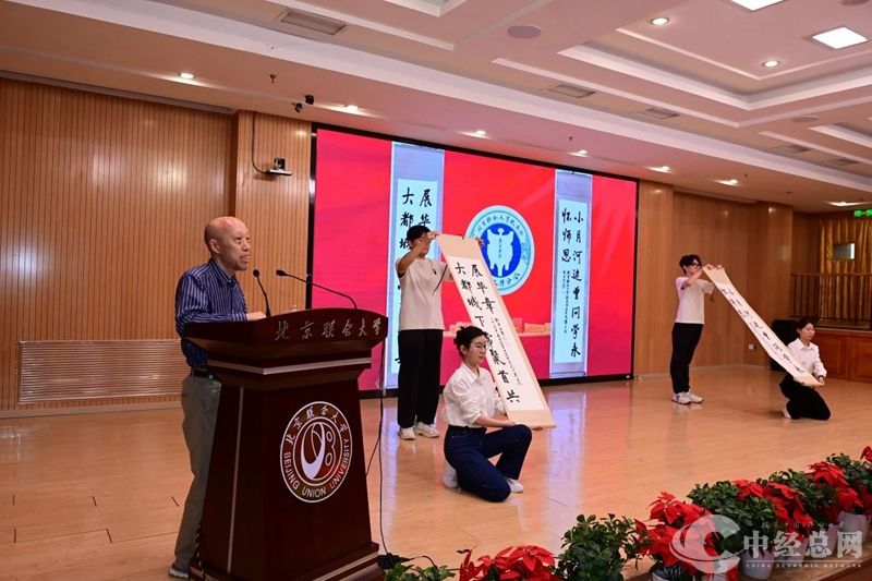 微信图片_20250519140846_副本.jpg