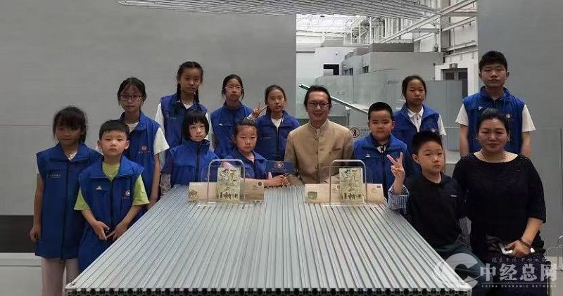 微信图片_20250519190351.jpg