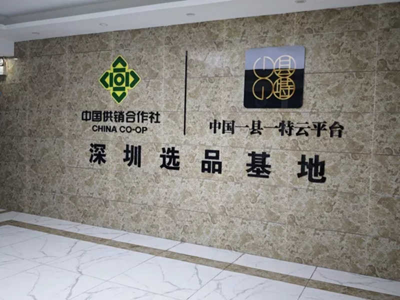 1747668510398103.jpg 2_副本.jpg