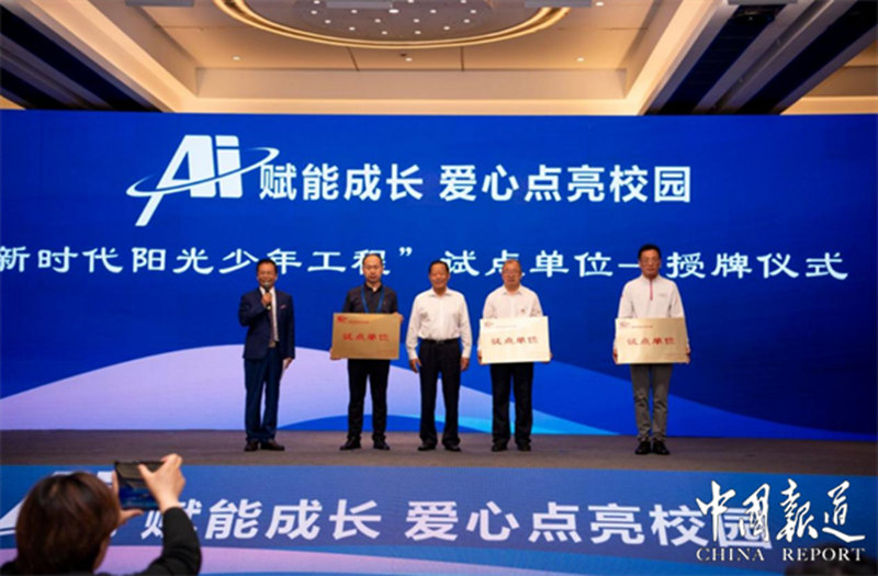 1747968928905839.jpg 6_副本.jpg