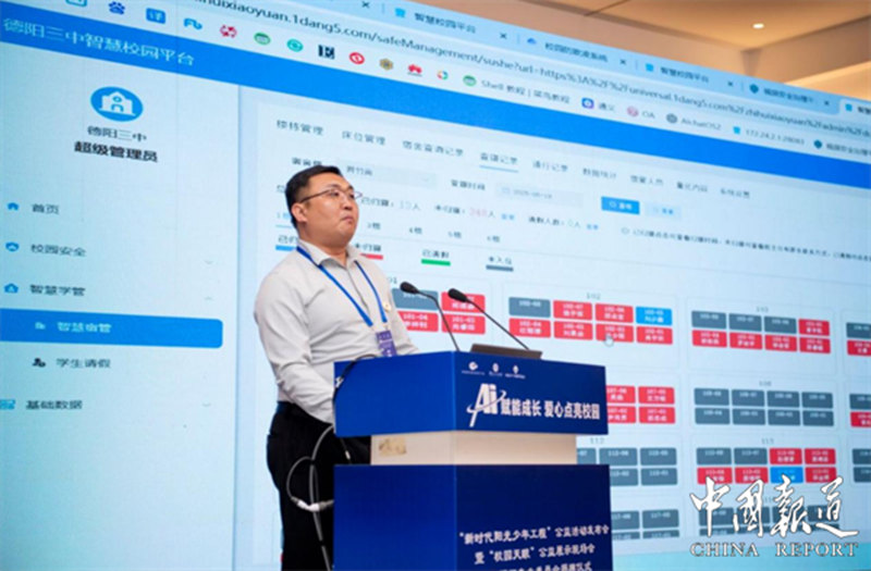 1747968986170876.jpg 11_副本.jpg