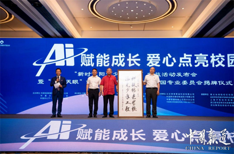 1747969070269755.jpg 15_副本.jpg