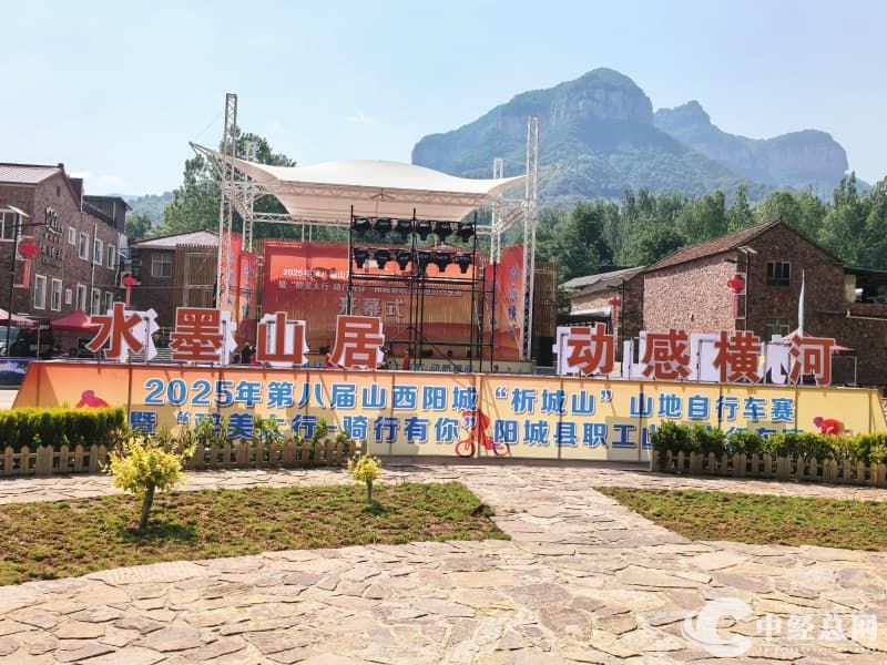 微信图片_20250524201902.jpg