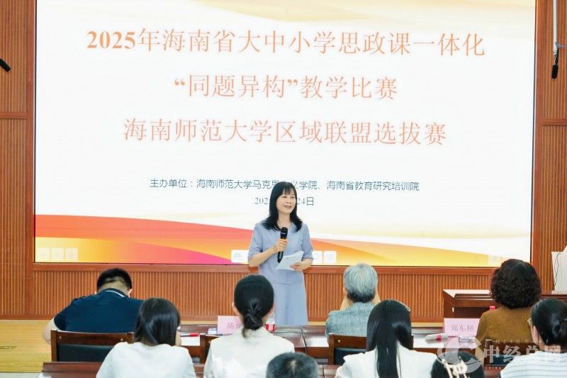 微信图片_20250524183118.jpg