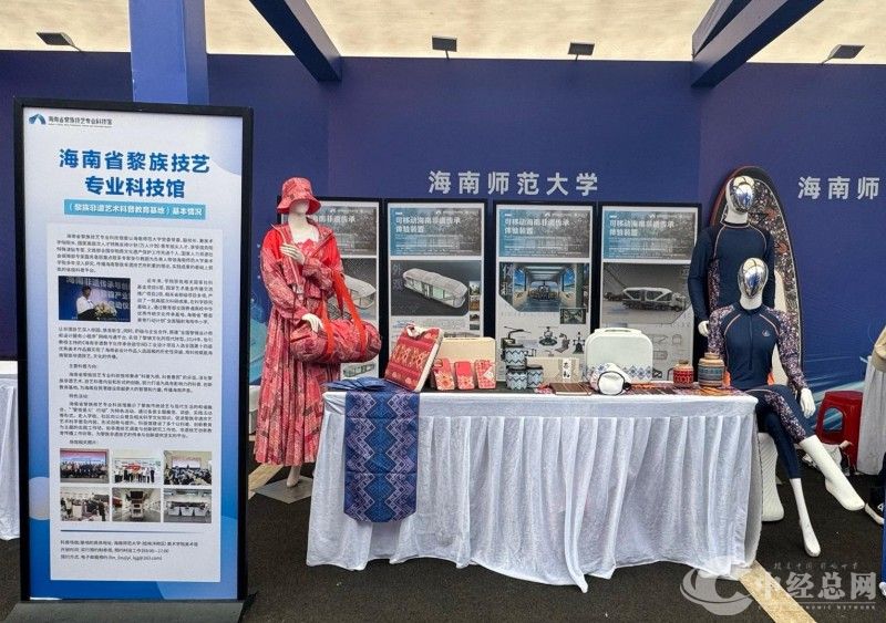 微信图片_2025-05-25_201303_169.jpg