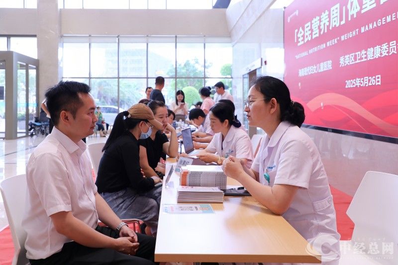 专家义诊现场.jpg