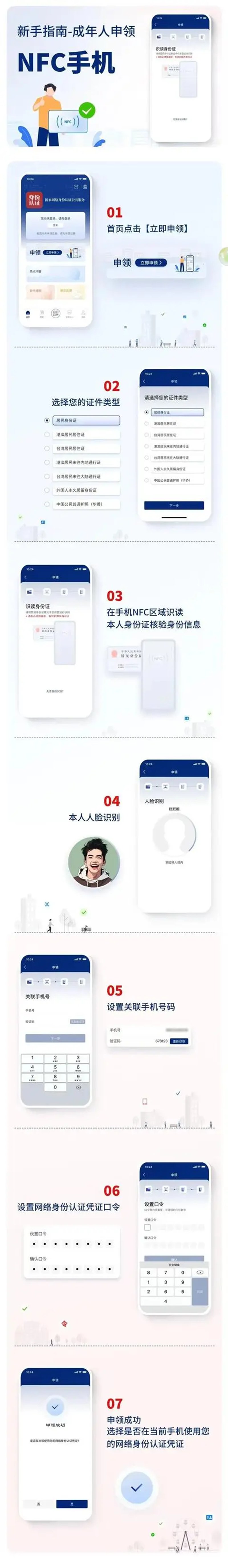 1748363079721091.jpg 1_副本.jpg