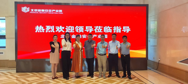 1748525775482394.jpg 微信图片_20250529200315.jpg