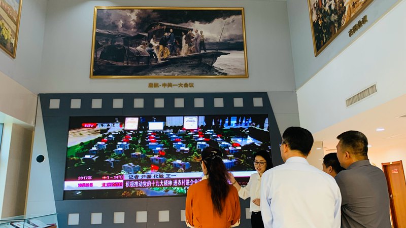 1748525968762894.jpg 微信图片_20250529201101.jpg