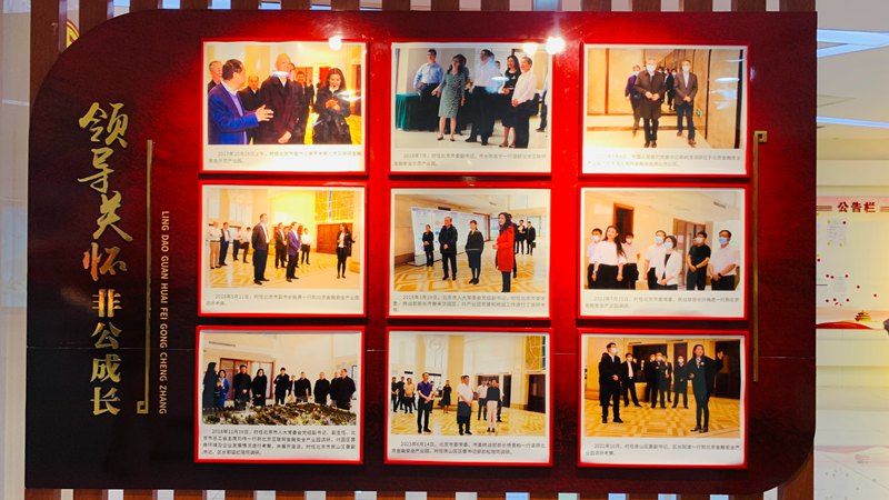 1748525994422308.jpg 微信图片_20250529201116.jpg