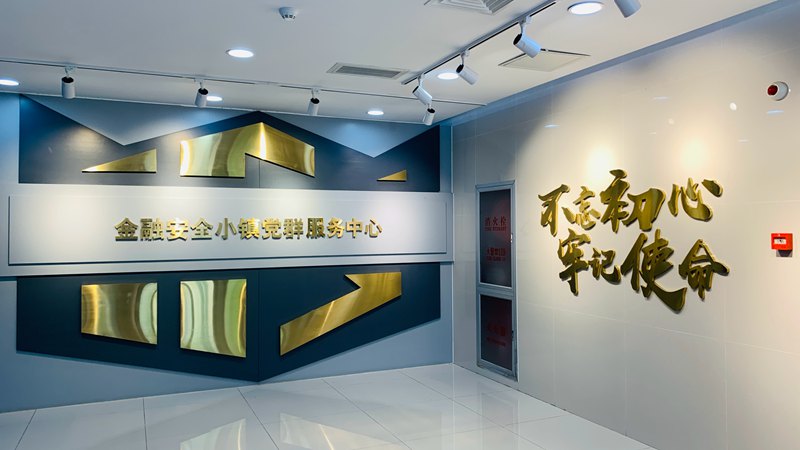 1748526040129875.jpg 微信图片_20250529201146.jpg